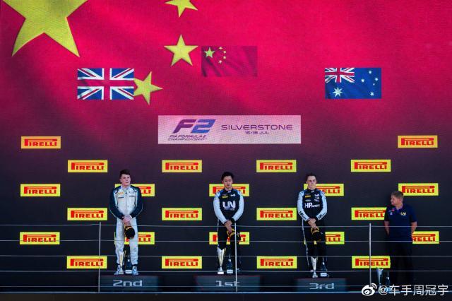 1626622152697032370.jpg 周冠宇.jpg